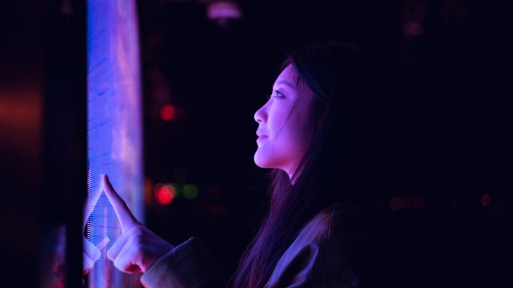 东升国际供应链管理